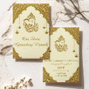 Search for hindu invitations Floral