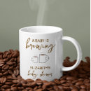 Search for baby is brewing coffee Minimalist