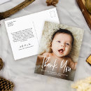 Search for birth announcement thank you postcards Minimalist