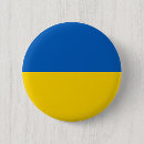 Search for ukraine buttons Ukrainian