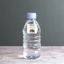 Search for bismillah stickers Bismillah islamic arabic