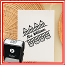 Search for teachers name stamps Kindergarten