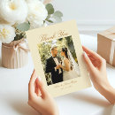 Search for summer photo cards Spring summer fall