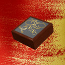 Search for valentines day gift boxes Couple