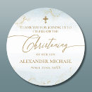 Search for christening stickers Simple