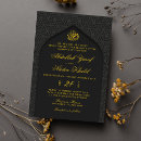 Search for walima invitations Bismillah