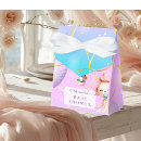 Search for pearl favor boxes Seashell
