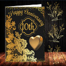 Search for lace anniversary cards Couple
