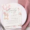 Search for teddy bear baby shower invitations Watercolor