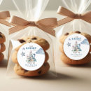 Search for dragon stickers Knight