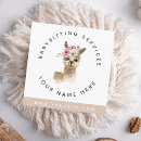 Search for llama business cards Babysitter