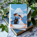 Search for couple wedding invitations Cartoon