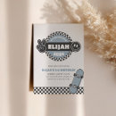 Search for skateboarding invitations One cool dude