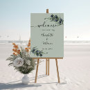 Search for greek party decor Greenery