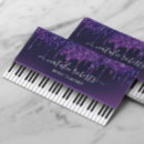 Search for key business cards Music