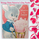 Search for kids valentine puzzles Valentines