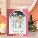 Search for purple holiday cards Chic