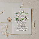 Search for morning after breakfast wedding invitations For her