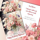 Search for inspirational birthday cards For her