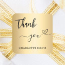 Search for homemade for you stickers Diy