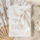 Search for handwritten thank you cards Classic