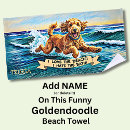Search for father beach towels For her