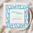 Search for bar mitzvah save the dates Star of david