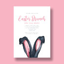 Search for funny easter invitations Egg hunt