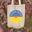 Search for ukrainian tote bags Stand with ukraine