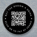 Search for bachelor party Qr code