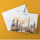 Search for dubai postcards Skyline