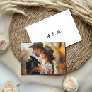 Search for western thank you cards Simple