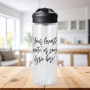 Search for inspirational quotes water bottles Motivational