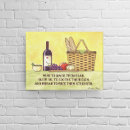 Search for italian kitchen art Mediterranean