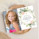 Search for greenery first communion invitations Green leaves