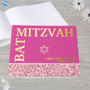 Search for bat mitzvah guest books Fun