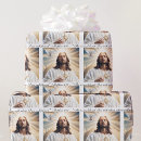 Search for baptism wrapping paper Jesus