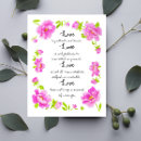 Search for bible verse valentines day cards Scripture