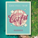 Search for greece corfu postcards Retro