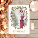 Search for gatsby christmas invitations Party
