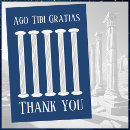 Search for architectural cards Blue