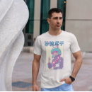 Search for manga anime eyes tshirts Funny