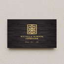 Search for greek business cards Interior design