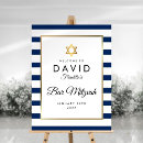 Search for bar mitzvah board posters Religious