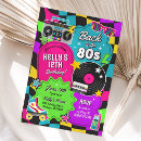 Search for 80s invitations Colorful