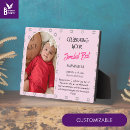 Search for baby naming ceremony gifts Jewish