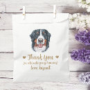 Search for dog favor bags Biscuit bar