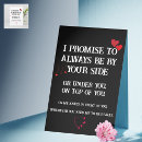 Search for adult valentines day cards For him