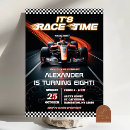 Search for engineering invitations For kids