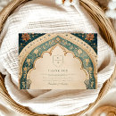 Search for islam walima cards stamps Nikah